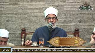10   الدكتور – عبدالصبور السيد – تجد به صنعا بديع الحكم    لكن به قام دليل العدم(متن جوهرة التوحيد)