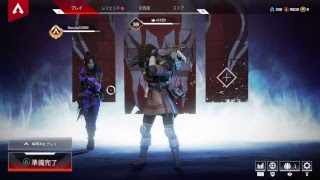 [Apex Legends]ギリギリAPEXクラブ