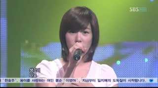 HD SNSD 080525 - Bad Oppa Jessica Tiffany SeoHyun