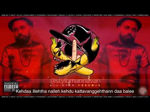 Vai-lapalam freemix whatsapp  story track (stylomannaavan)