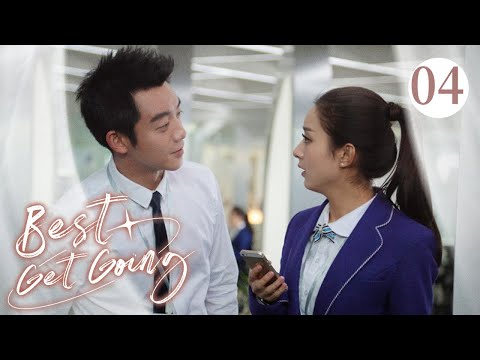 【FULL HD】Best Get Going 04 | Rich young master has a crush on poor girl | ZhaoLiYing