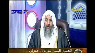 منوعات 454 سورة ال عمران162