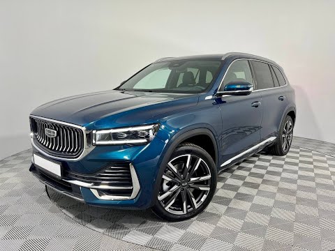 NEW Geely Monjaro 2023 EXCLUSIVE
