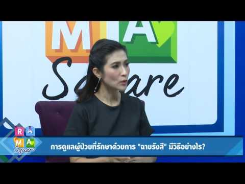 เพื่อนสมาชิกเพิ่มขึ้น สาวน้อยสมาชิกเพศสัมพันธ์
