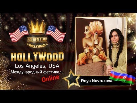 GTHO-3125-0007 - Roya Novruzova- "Jenshina iz plemeni masai"  Golden Time Online Hollywood 2019