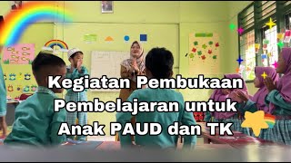 Download lagu Kegiatan Awal/Pembukaan Pembelajaran untuk PAUD dan TK mp3 Download lagu Kegiatan Awal/Pembukaan Pembelajaran untuk PAUD dan TK mp3