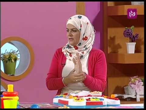 سميرة الكيلاني تعلم الاطفال التركيز | Roya