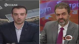 Στη Σέντρα 4 11 2018