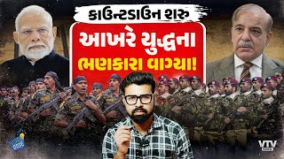 article-logo