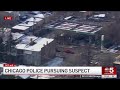 Vehicle Weaves Through Traffic In High Speed Chase In Chicago