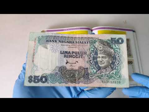 1995~1998 Malaysia 7th Series RM50 Banknote