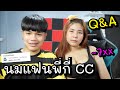 ฟีฟายแอดวานซ์