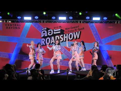220205 BNK48 - Hashire! Penguin @ BNK48 ดีอะ Roadshow Mini Concert [Overall Stage 4K 60p]