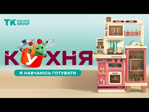 Кухня TK Group (22155)