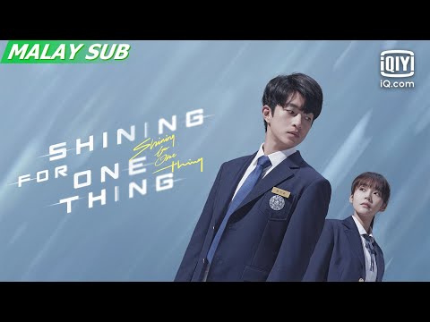 YouTube Trailer