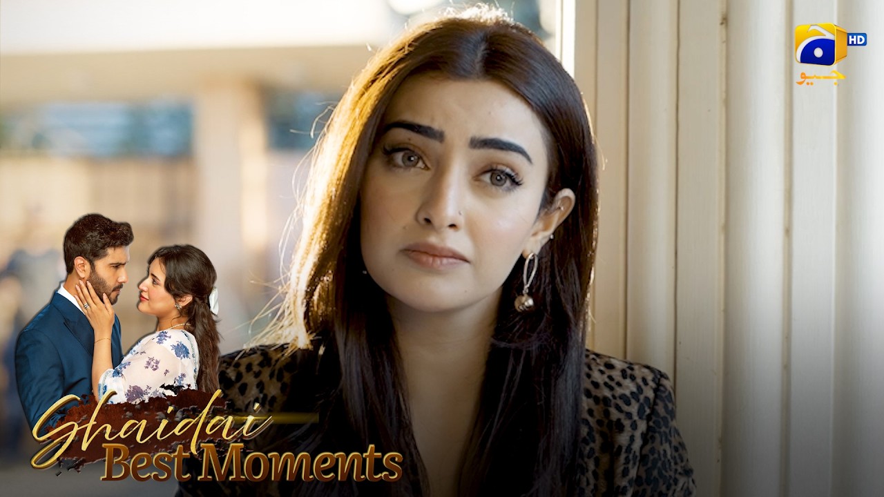 Shaidai Episode 19 | 𝐁𝐞𝐬𝐭 𝐌𝐨𝐦𝐞𝐧𝐭 𝟎𝟐 | Feroze Khan - Sahar Hashmi | Har Pal Geo