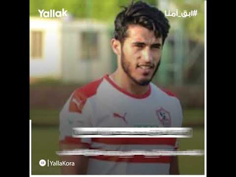 كيف يعوض الزمالك والأهلي غيابات كورونا في نهائي دوري الأبطال