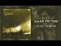 Amar Prithibi | Black | Bangla Band Song | Full Album