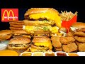 ASMR MUKBANG EXTRA BIG MAC BURGERS CRISPY CHICKEN NUGGETS HASH BROWNS MCDONALDS FRIES WITH CHEESE