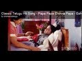 Eshwar Movie Songs Papa Papa Chinna Papa Song Prashant Sanghvi