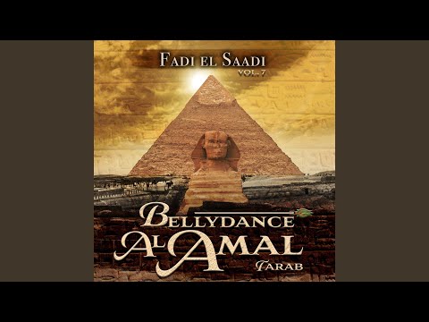 Maddah El Amar مداح القمر