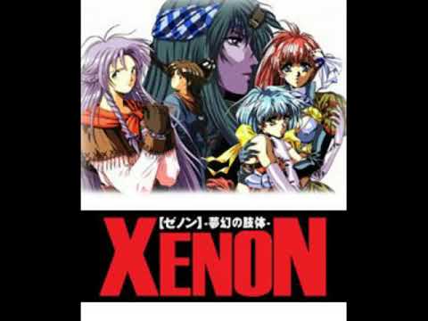 Xenon: Fantasy Body - Mood (PC-98)