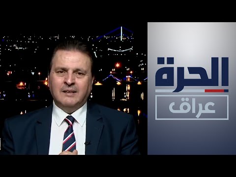 شاهد بالفيديو.. تركيا تعلق الرحلات الجوية إلى السليمانية بسبب مخاوف أمنية
