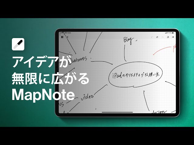 Apogee ブレイン ストーム 歌詞 歌ネット