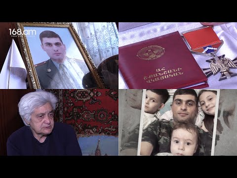 «Հեռուստացույցը միացրի. լսեցի,  որ երեխես չկա»