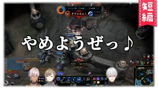 【にじさんじ】突然独特な替え歌を歌う葛葉メドレー【8曲】