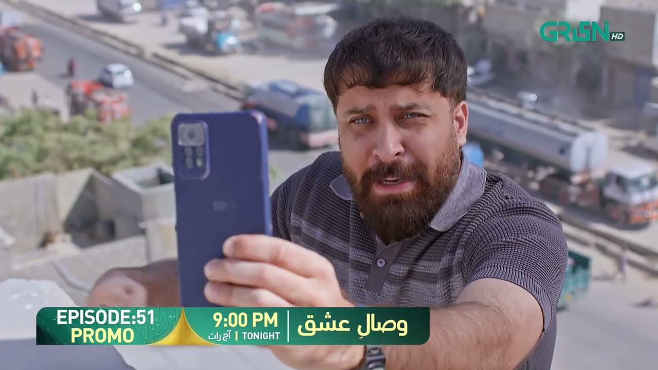 Visaal E Ishq Episode 51 Promo | Tonight at 9:00 PM | Only on Green TV Entertainment