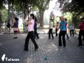 Tian Lan Lan 天藍藍 - Line Dance (Demo & Walk ...