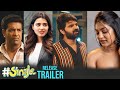 Sree Vishnu Single Movie Release TRAILER Ivana Ketika Vennela Kishor Everyday Cinema