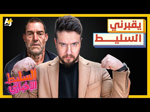 Yemeni Windows Media