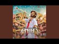 Thodu Vaanam