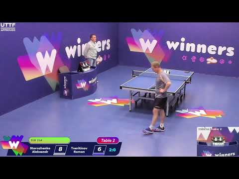 Winners League  19.04.21  Storozhenko Aleksandr - Tveritinov Roman  11:00