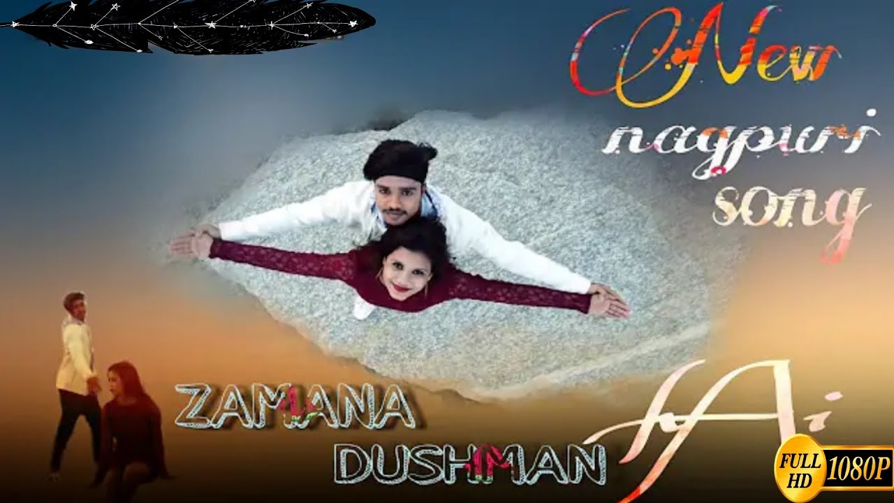Nagpuri song #Zamana Dushman Hai #2023 // #Ankita & #Shekhar