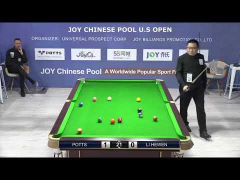 Gareth Potts VS Li Hewen - Winners Qualification - 2018 Joy Chinese Pool U.S. Open