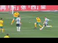 Lionel Messi Scores Great Goal for Argentina vs Australia | 15/06/2023