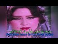 Rab Jane Sanu Te Tun Maar Noor Jahan