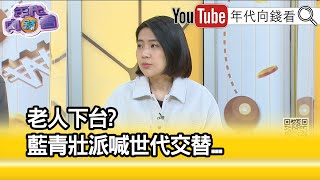 Re: [討論] 巧芯這陣子暫時休兵?