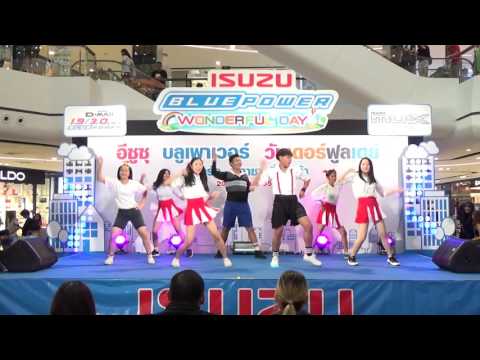 160820 [Wide] ไฟไหม้ cover T-ara - Sugar Free + Roly Poly @ ISUZU Cover Dance 2016