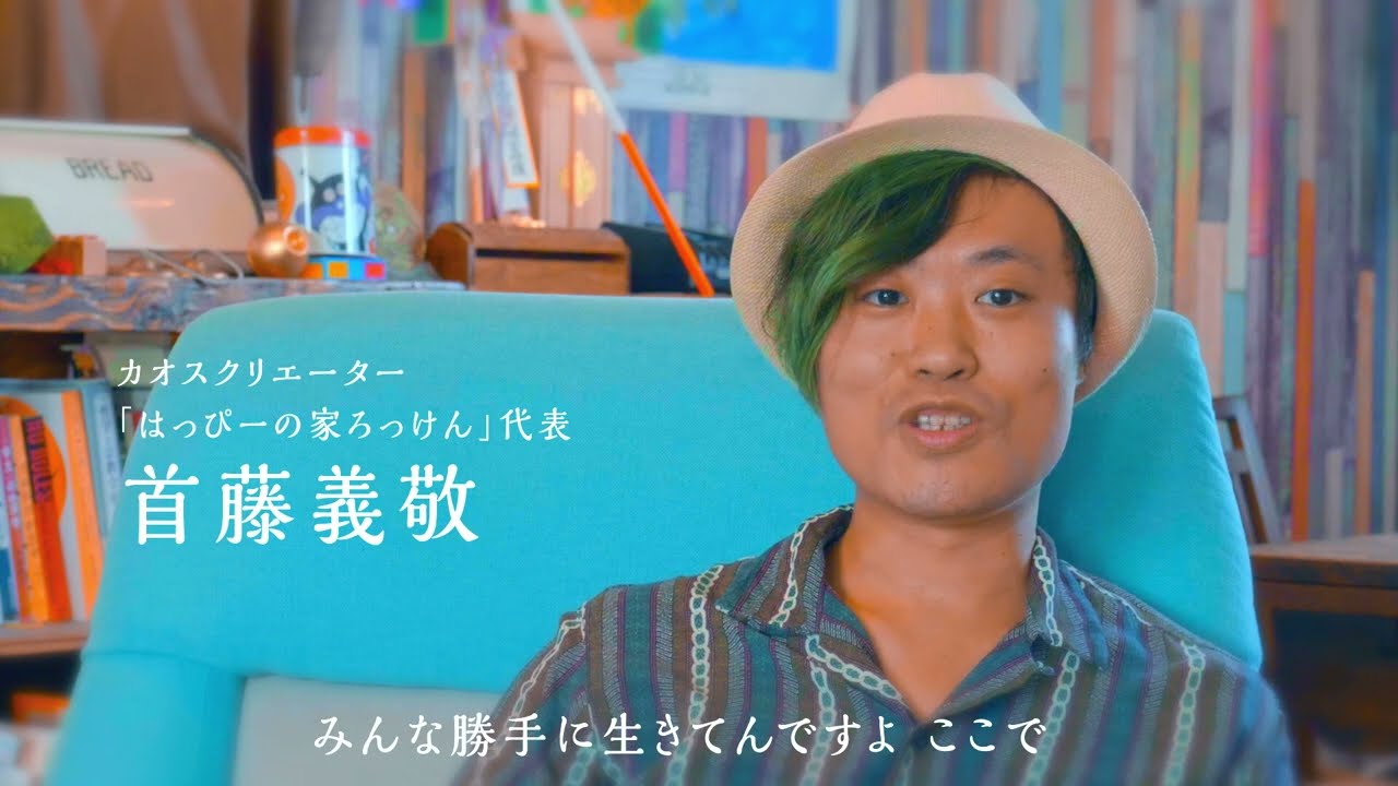 30 さんまる 預告片