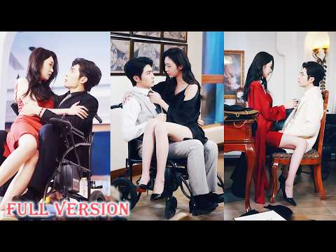 💞Reborn, I began to cherish the disabled CEO, taming the whole family, being pampered!#cdrama