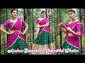 Anchor Sreemukhi Latest Beautiful Pink Saree Photoshoot Sreemukhi Star Actress Updates