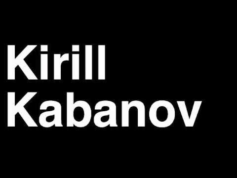 How to Pronounce Kirill Kabanov New York Islanders NHL Hockey Player Runforthecube