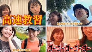 【完結】自動車運転免許🚗一発合格できるのか？涙と笑いの教習所通学に密着！【後編】