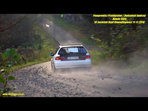 Pomprowicz Przemysław / Budzyński Andrzej - Honda Civic - kjs 18 Jasielski Rajd Niepodległości  2018