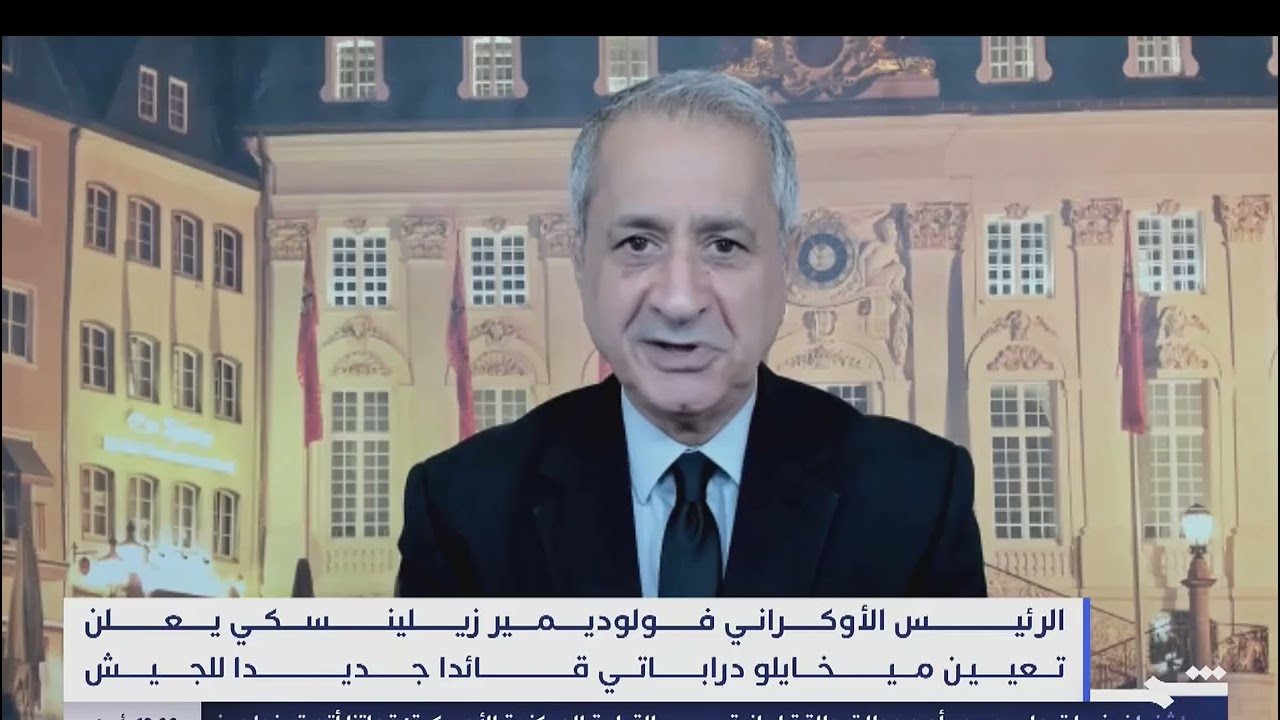 أوكرانيا ـ جاسم محمد، باحث في الأمن الدولي والإرهاب ورئيس المركز الأوروبي لل