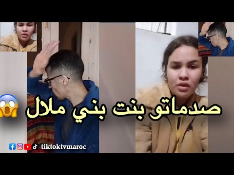 Sheikha_Moulinex, look what she said to him, he was shocked at the end 😱